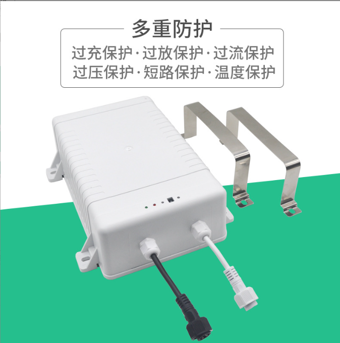 太阳能路灯锂电池