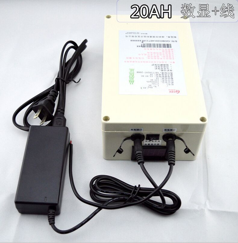 狩猎灯锂电池 12V 20AH