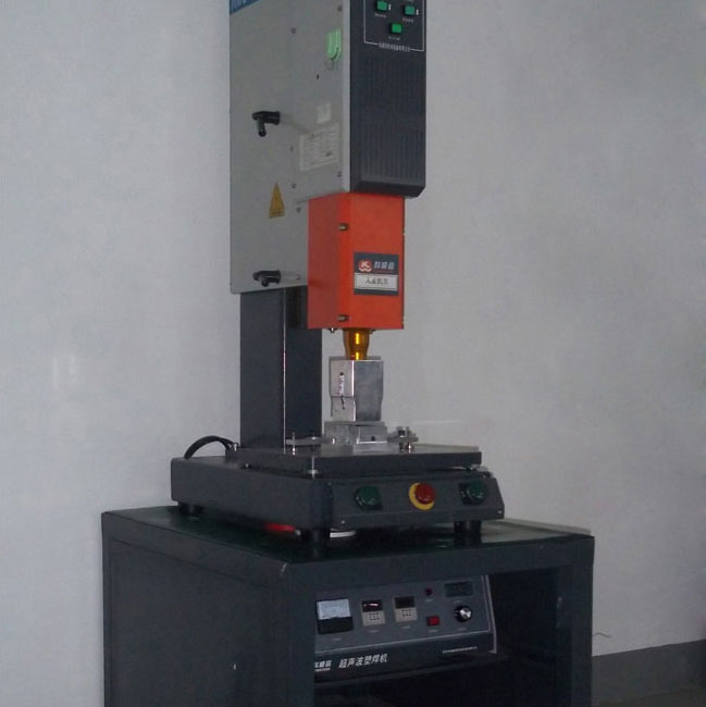 带胶壳电池超声焊接